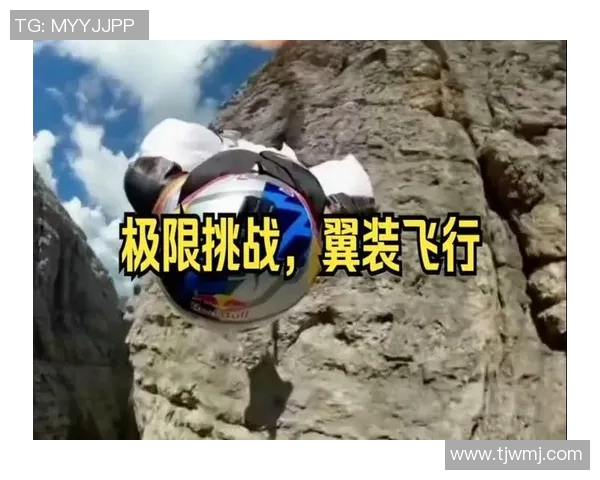 武汉极限运动队实力揭秘探索极限运动的激情与挑战