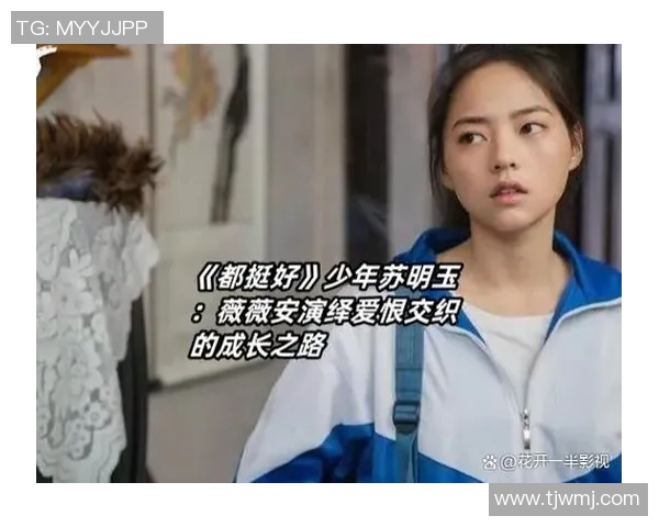 滑板人生的轨迹与梦想陈娜的成长与坚持之路