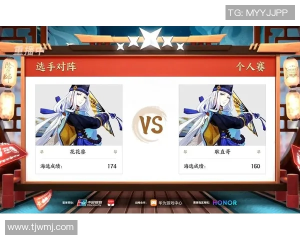 赛后复盘：LNG与WE对决中的战术意识与团队配合分析