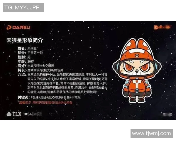 天狼星与达尔库尔的巅峰对决谁将成为宇宙的霸主