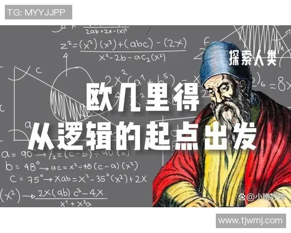 谢什科:探索这位传奇人物的生平与影响力的深度剖析