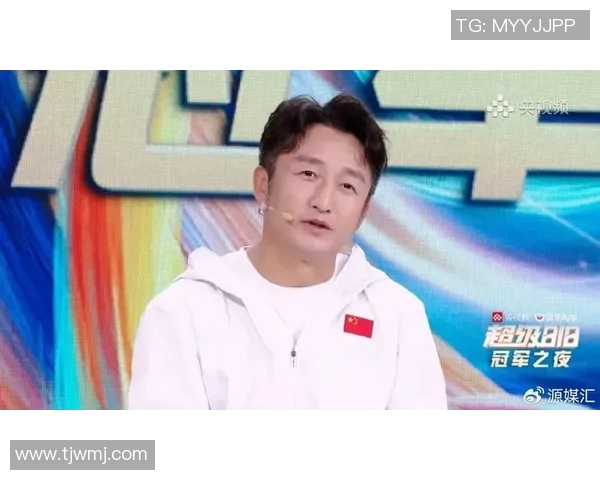 陈芳专访:从极限运动新手到顶尖高手的成长之路与心路历程