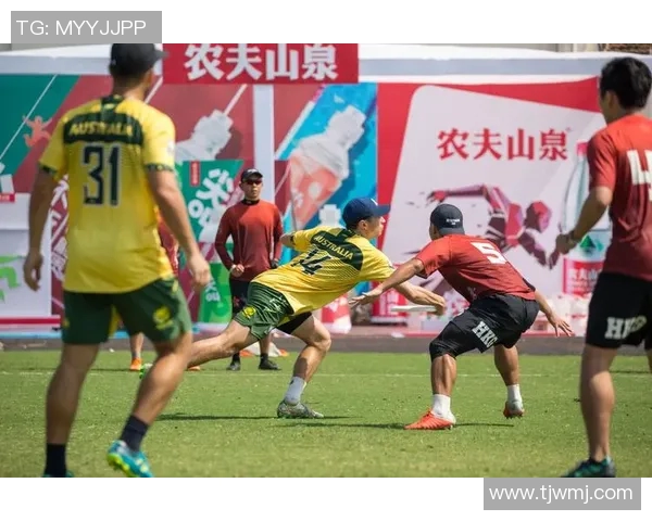 飞盘运动热潮下的杭州飞盘队意识探讨与发展前景分析