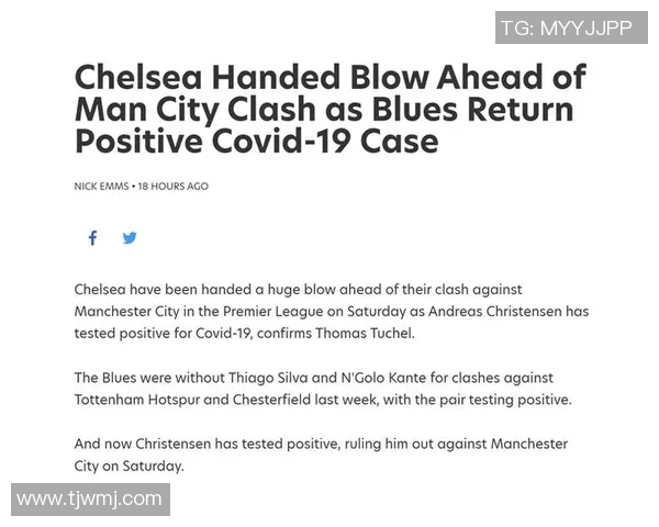 切尔西与曼城对决胜率分析及历史交锋数据解读