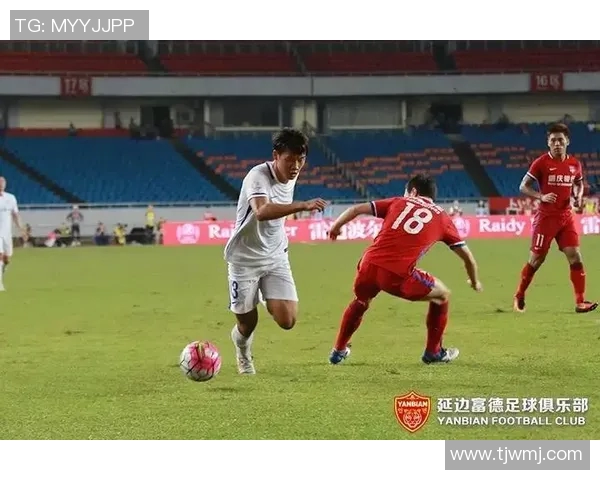 延边与力帆精彩对决直播全程回顾及赛后分析